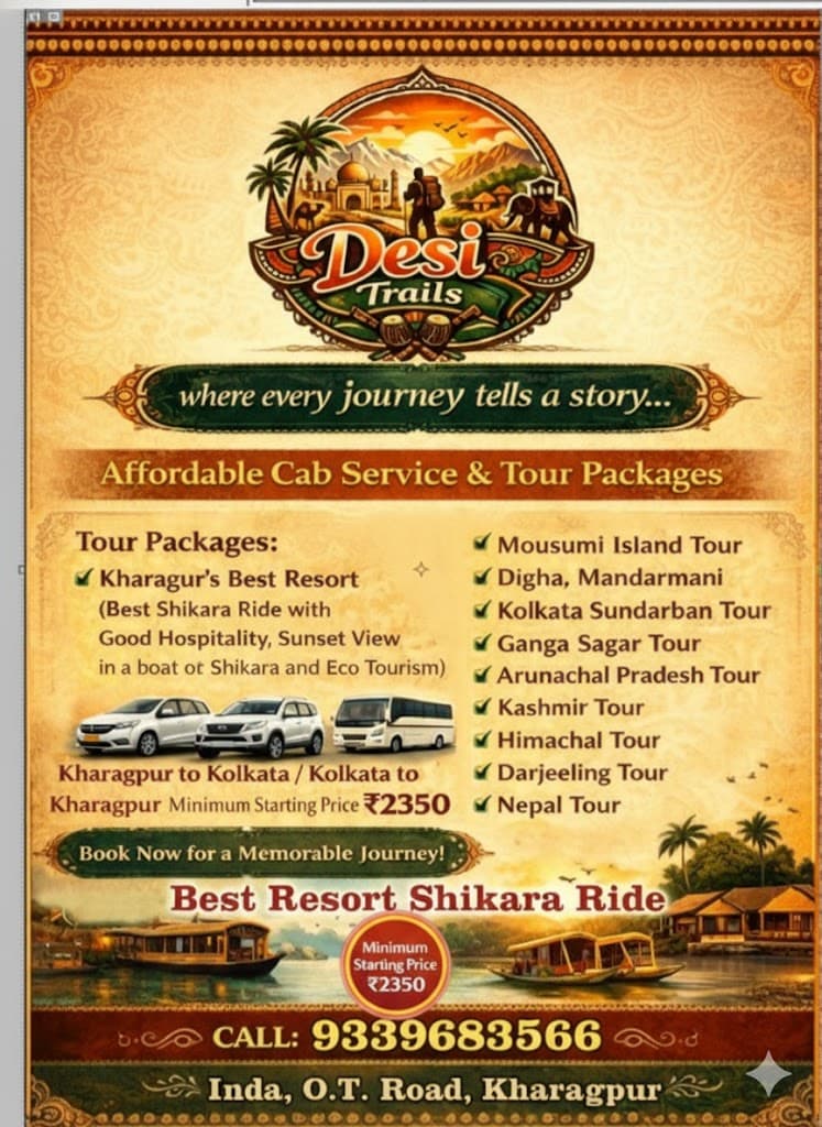 Tours & Travels