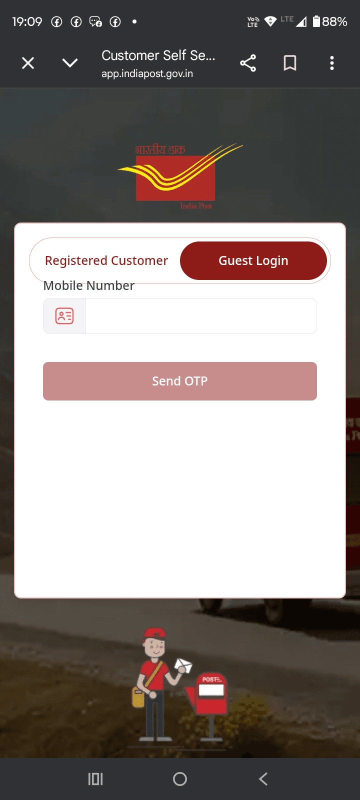 India Post Parcel Pickup